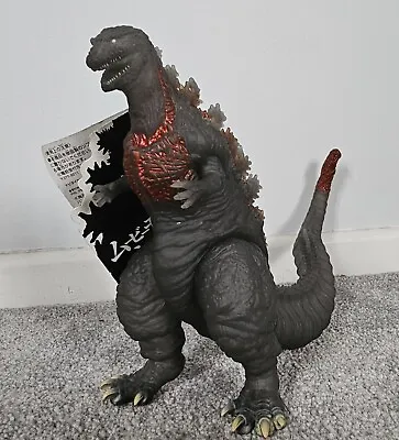 Buy Bandai Shin Godzilla 2016 Godzilla Store Exclusive Movie Monster Figure With Tag • 55£