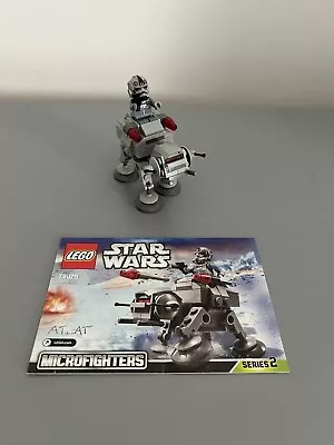 Buy LEGO Star Wars: AT-AT Microfighter (75075) • 7.50£