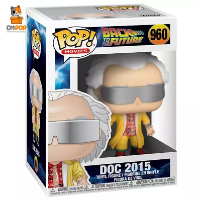 Buy Back To The Future Doc 2015 - #960 - Funko - Movies - BTTF • 14.99£