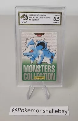 Buy 1996 Pokemon Bandai Vending Carddass Nidorina *CGA 8.5 NM/MT* Graded Card • 31.60£