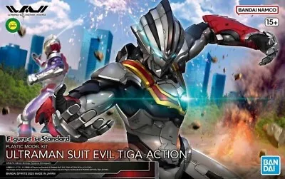 Buy Bandai Figure-rise Standard  Ultraman Suit Evil Tiga -Action- [4573102653260] • 33.27£
