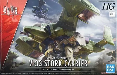 Buy Bandai Spirits V-33 Stork Carrier 1/72 Model Kit • 29.99£