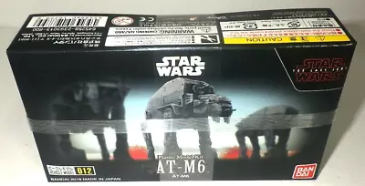 Buy Star Wars The Last Jedi AT-M6 Plastic Model Kit Vehicle Model 012 Bandai Japan • 41.65£