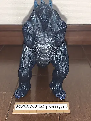 Buy 2018 Bandai Atomic Breath Godzilla Earth 2017 6 1/2  Figure Anime Movie Monster • 30.37£
