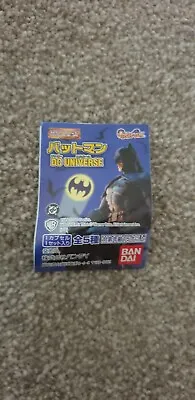 Buy Batman - BANDAI - GOTHAM CITY - FIGURE FROM JAPAN - DC UNIVERSE • 8£