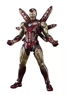 Buy S.H.Figuarts Avengers Iron Man Mark 85 FINAL BATTLE Action Figure Bandai Spirits • 78.29£