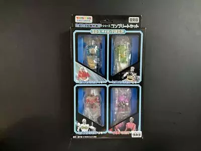Buy Micronauts Microman Command Series Complete Set Figure TAKARA W/BOX Vintage • 161.88£