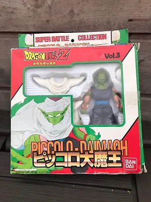 Buy DRAGONBALL Z Super Battle  Piccolo   Vol.3 Action Figure 1994 • 9.99£