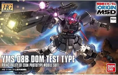 Buy HG Mobile Suit Gundam THE ORIGIN MSD Dom Test Type Model Kit Bandai Spirits Robo • 74.29£
