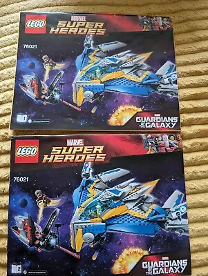 Buy LEGO Marvel Super Heroes: The Milano Spaceship Rescue (76021) • 60£