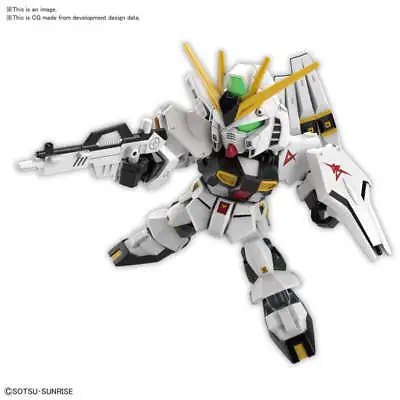 Buy SD Gundam Nu Ex STD - Bandai Model Kit • 7.99£