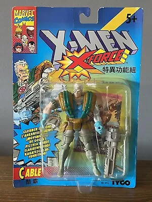 Buy X-Men X-Force Cable Action Figure Toybiz Tyco 1993 • 35£