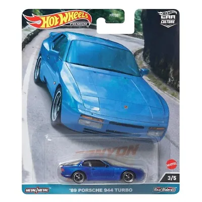 Buy Hot Wheels Car Culture 2023 Canyon Warriors Collectible Diecast Vehicles New  • 9.99£