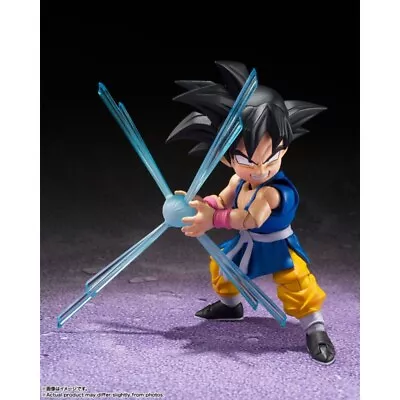 Buy Dragon Ball GT - Son Goku S.H. Figuarts 8 Cm Figure • 38.54£
