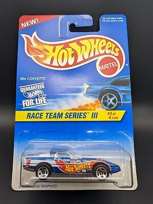Buy Hot Wheels #536 '80s Chevy Corvette Race Team Series Vintage 1996 Release L36 • 3.95£