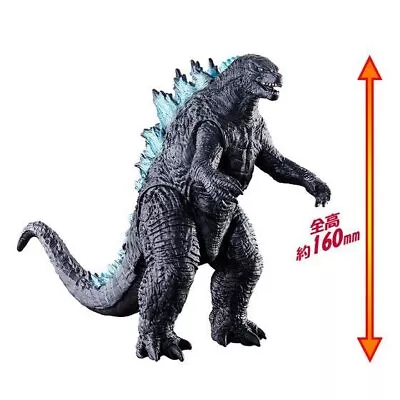 Buy Movie Monster Series Godzilla 2019 (Godzilla King Of Monsters) • 45.09£