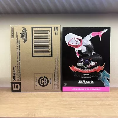 Buy BANDAI SH FIGUARTS Spider Gwen SDCC Action Figure Across The Spider Verse • 129.99£