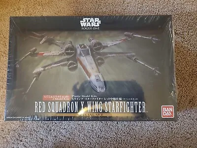 Buy Red Square X Wing Starfighter • 17.45£