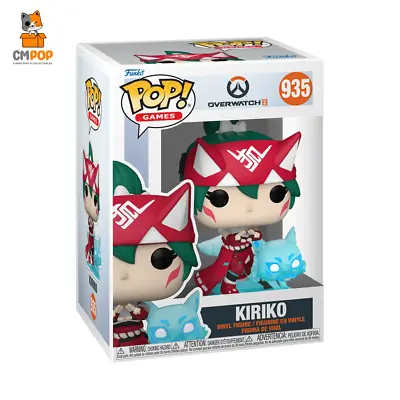 Buy Kiriko #935 - Funko Pop! - Overwatch 2 • 12.99£
