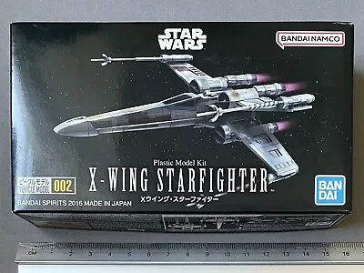 Buy Bandai Star Wars 1/144 X-Wing Vehicle Model 002 Plastic Model Mini Kit - New • 12£