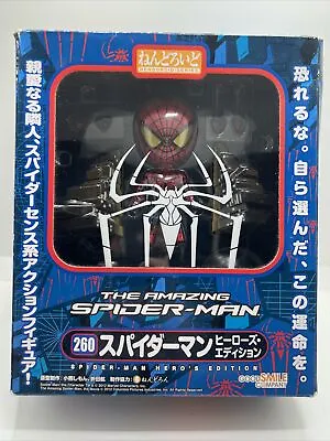 Buy Amazing Spider-Man Nendoroid Spider-Man Heroes Edition Figure GOOD SMILE COMPANY • 50£