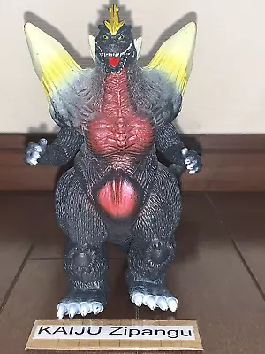 Buy 2001 Bandai Space Godzilla 1998 6 1/2  Tall Figure Movie Monster Kaiju Toy • 25.49£
