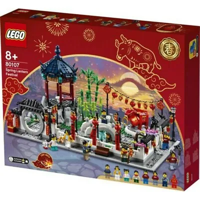 Buy LEGO Chinese New Year Spring Lantern Festival (80107) • 119.95£