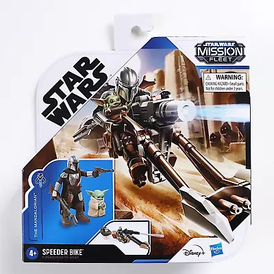 Buy Star Wars Mission Fleet 2.5  Figure Set - Mandalorian & Grogu SPEEDER BIKE - NEW • 12.99£