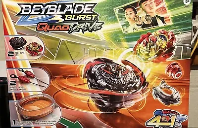 Buy Beyblade Burst QuadDrive Cosmic Vector Battle Set • 15.86£