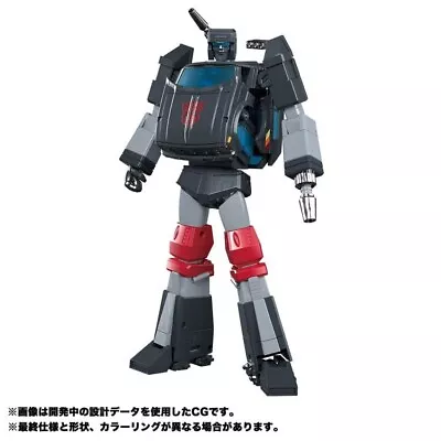 Buy Takara Tomy Transformers Masterpiece MP-56 Trailbreaker • 170.95£