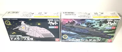 Buy Space Battleship 2199 - MECHA COLLE YAMATO 2199 NO.11 ＆ NO.16 From Japan 2 BOX • 52.63£
