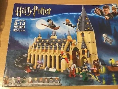 Buy Harry Potter Lego Hogwarts Great Hall • 20£