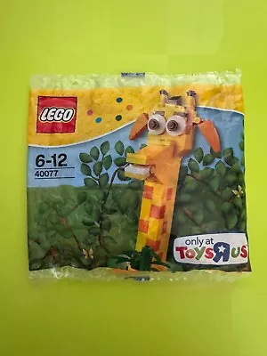 Buy Lego 40077 Toys R Us Exclusive Geoffrey Giraffe Brand New Promotion Retired Rare • 13£
