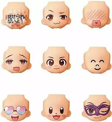 Buy Good Smile Company Nendoroid More: Face Swap 04 (Set Of 9) Figure NEW From Japan • 82.32£