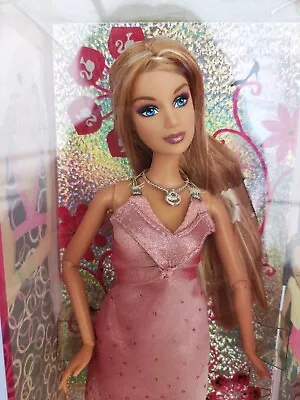 Buy 2007 Barbie Fashion Fever SUMMER NEVER OPEN! Mattel Vintage Doll • 26.77£
