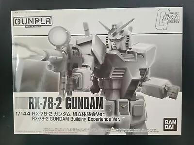 Buy Bandai Gunpla Model Kit 1/144 RX-78-2 Gundam Building Experience Ver. • 45£