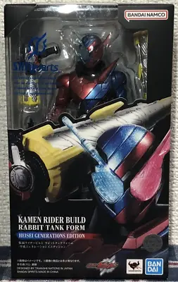 Buy SH Figuarts Kamen Rider Build Rabbit Tank Form Heisei Generations S H Figure • 90.26£