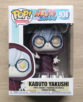 Buy Funko Pop Naruto Shippuden Kabuto Yakushi + Free Protector • 15.99£