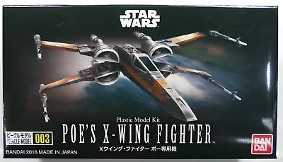 Buy Bandai Star Wars Vehicle Model 003 Poe's X-Wing Fighter BNIB From Japan • 29.95£