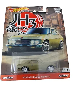 Buy Hot Wheels Japan Historics 3 Nissan Silvia (CSP311) • 9£