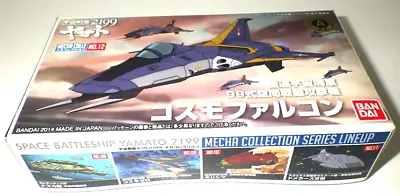 Buy Bandai Space Battleship Yamato 2199 MECHA GLUE NO.12 Cosmo Falcon Model Ki • 61.67£