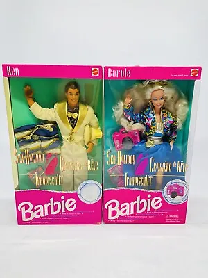 Buy 1992 Barbie Sea Holiday / RevÃa Crosier Made In China NRFB • 214.51£