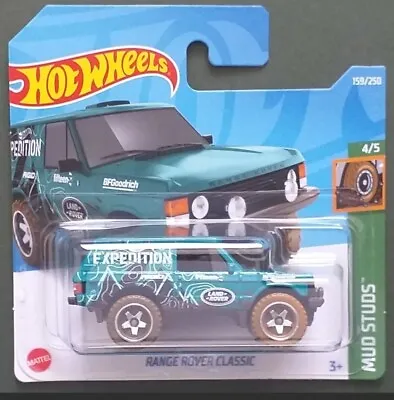 Buy Hot Wheels 2022 Range Rover Classic Turquoise, Short Card. • 7.99£