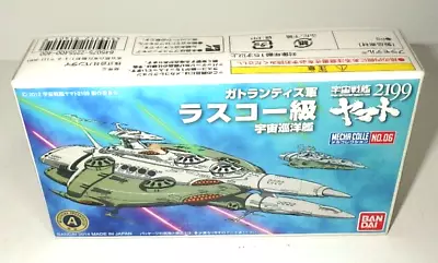 Buy Bandai Mecha Collection Space Battleship Yamato 2199 Rasuko Class Model Kit Rare • 34.10£