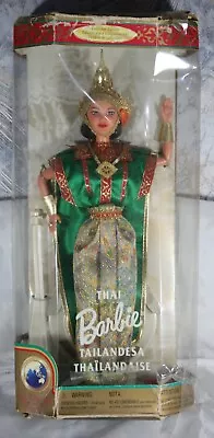 Buy DOTW 90s Thailand Barbie NRFB • 15.42£