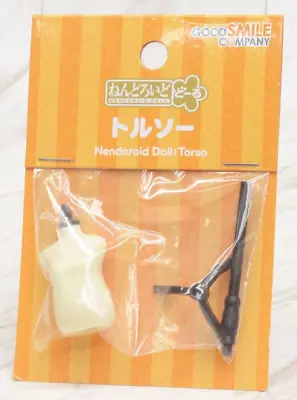 Buy Nendoroid Doll Torso Display • 19.99£