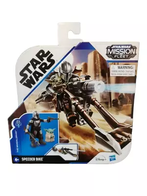 Buy Star Wars Mission Fleet Speeder Bike Features The Mandalorian & Grogu Figures. • 13.99£