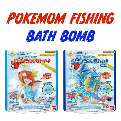 Buy Japan Bath Bombs, Surprised Eggs, Gift, Kids, Girl, Boy, Toy Inside, Pokemon • 18£