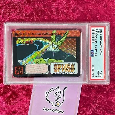 Buy PSA 9 1992 Perfect Cell Saga Prism Holo Bandai Carddass Dragon Ball Z Japanese • 157.08£