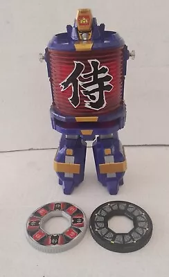 Buy Power Rangers Samurai Light Zord Lantern Zord Daigoyou Megazord Discs  BANDAI • 30£